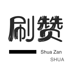 卡盟自助下单24小时视频vip